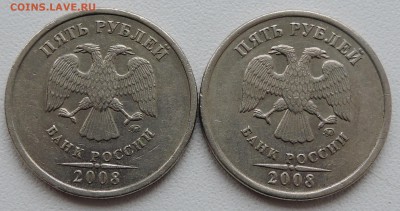 Вопросы по разновидностям от medrin - DSCN1430.JPG