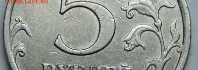 Вопросы по разновидностям от medrin - DSCN4445.JPG