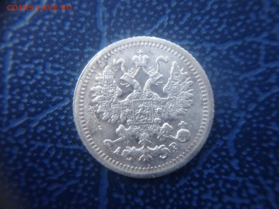 5 копеек 1905 с 200 рублей 11.03 22-15 - cuDY8wPy