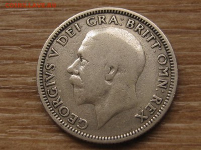 Британия 1 шиллинг 1927 Ag до 09.03.17 в 22.00 М - IMG_4669.JPG