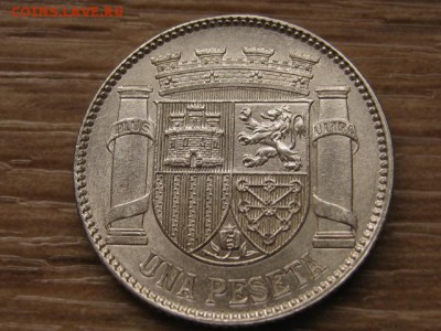 Испания 1 песета 1933 Ag до 09.03.17 в 22.00 М - IMG_4670.JPG