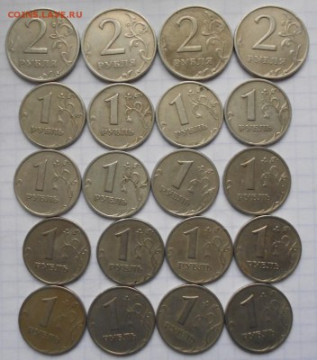 2р99спмд+1р99м+сп+50коп02м  (29шт)  до 09.03.17 - DSCN2797.JPG
