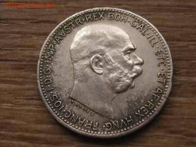 Австрия 1 корона 1916 до 09.03.17 в 22.00 М - IMG_4673.JPG
