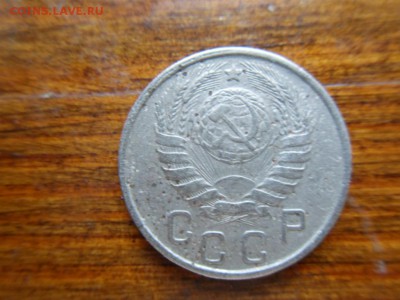 15 коеек 1943 - SDC17625.JPG