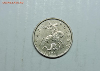 Вопросы по разновидностям от medrin - DSCN4463.JPG