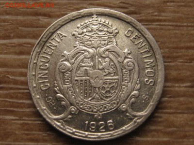 Испания 50 сантимов 1926 Аg до 09.03.17 в 22.00 М - IMG_4723.JPG