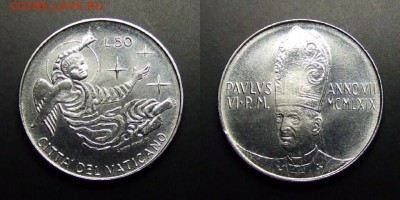 МОНЕТЫ МИРА 03-17 - Ватикан – 50 лир (1969) «Парящий ангел»
