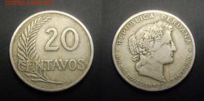 МОНЕТЫ МИРА 03-17 - Перу – 20 сентаво (1921) медь-ник.