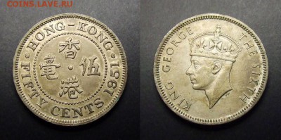 МОНЕТЫ МИРА 03-17 - Брит. Гонконг – 50 центов (1951) «Георг VI» медь-ник.