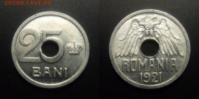 МОНЕТЫ МИРА 03-17 - Румыния – 25 бани (1921) алюм. (aUNC)