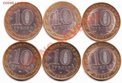 д:04.02.2011г. в 21.00 по МСК - 10руб