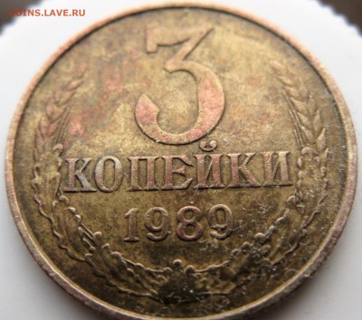 3КОП. 1989 - IMG_5766.JPG