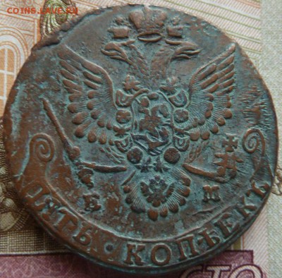 5 к 1782 г до 22.00 13 марта - Изображение 10857