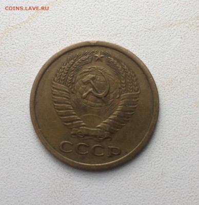 5 копеек 1965 г. из оборота с 200, отличная, до 23.00 11.03 - 2017-02-07 14.18.45