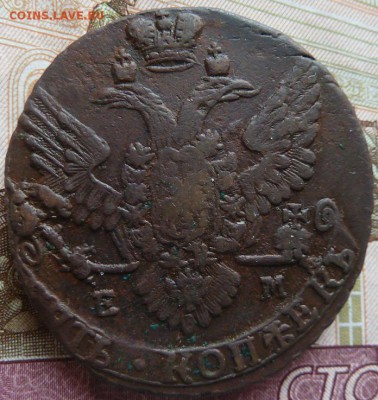 5 к 1788 г до 22.00 13 марта - Изображение 10871