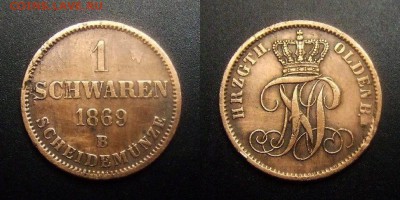 МОНЕТЫ МИРА 03-17 - Германия (Ольденбург) – 1 шварен (1869 В) медь