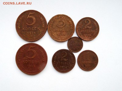 Лот 1924г - SAM_2649.JPG