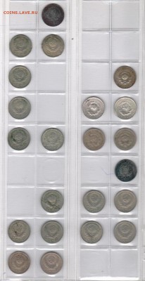 Разные ранние советы 10,15,20 коп.= 57 шт. до 12.03.2017 - 15к 1