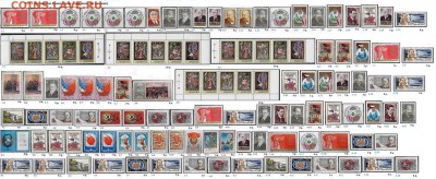 СССР 1973-1976. ФИКС - 1.1975. Блоки, серии, марки