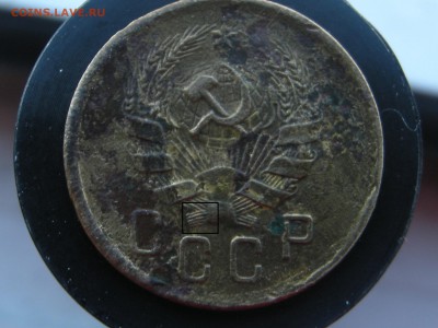 2 копейки 1936 (уставшая) - RSCN4263.JPG