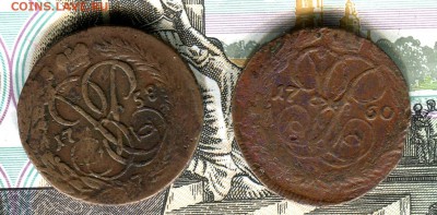 Денга 1758,1760 гг.,до 10 03.17 г.,в 22.00 по Москве - img117