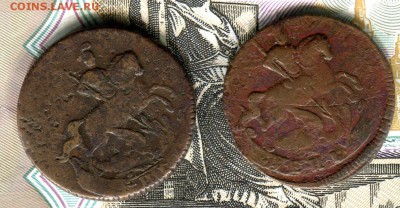 Денга 1758,1760 гг.,до 10 03.17 г.,в 22.00 по Москве - img118