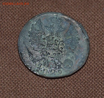 1 коп 1839 до 10.03 старт рубль - DSC_3090.JPG