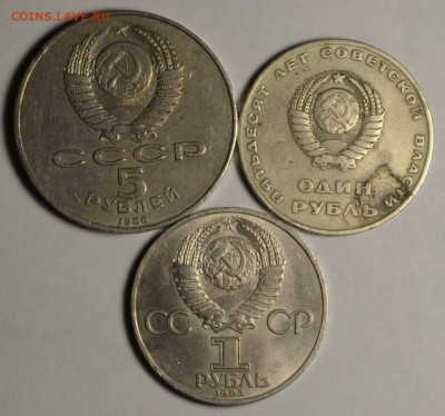 5рЛенинград,1рФедоров,1р50лет с 1р до 12.03 в 22:00мск - DSC_0014.JPG