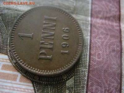 1 пенни 1906г. В альбом. До 13.03.2017г. - 057.JPG
