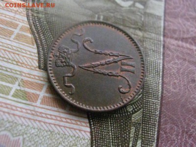 1 пенни 1909г. В альбом. До 13.03.2017г. - 076.JPG