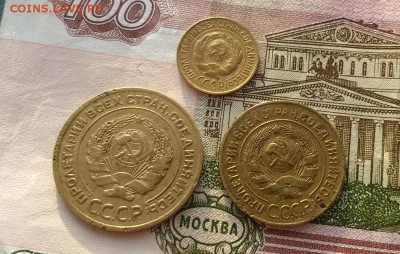 1,3,5 копеек 1927 года - WP_20170307_16_43_22_Pro