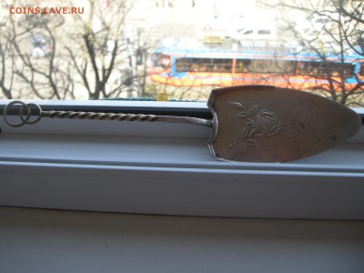 Серебряная лопатка для торта - DSCN4275.JPG