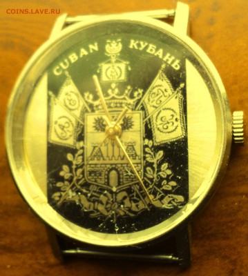 Часы с императорскими вензелями  ок. 13.03.17  23-00 мск - DSC03621.JPG