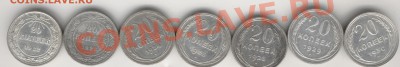 20к.1922г,23г,24г,25г,28г,29г,30г.до 4.02.2011г. 24-00МСК. - Изображение 165