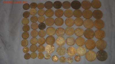 100 монет без повторов до 1957 года - IMG_8725[1].JPG