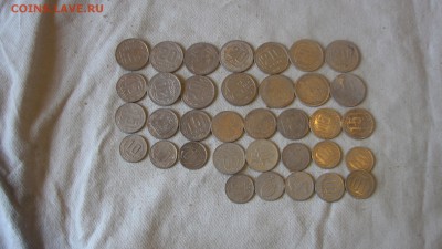 100 монет без повторов до 1957 года - IMG_8729[1].JPG