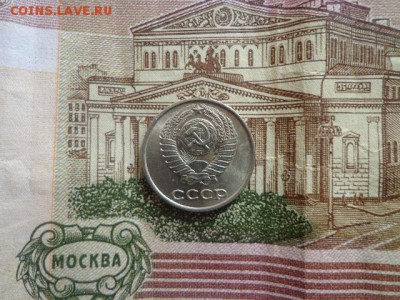 10копеек 1966г-отличные из копилки - DSC04929.JPG