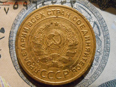5 Копеек 1927 года и другие с 200 руб. до 09.03.17 в 22:30 - RSCN7226[1].JPG