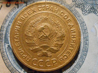 5 Копеек 1927 года и другие с 200 руб. до 09.03.17 в 22:30 - RSCN7222[1].JPG