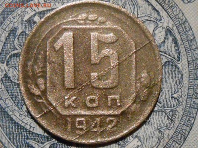 5 Копеек 1927 года и другие с 200 руб. до 09.03.17 в 22:30 - RSCN7228[1].JPG