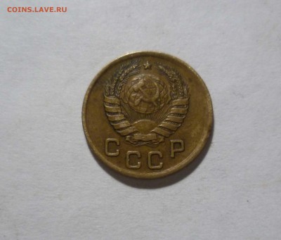 1 копейка 1945 год Красивая! с 200 руб! до 10.03.17в 22-30 - 1-45-2
