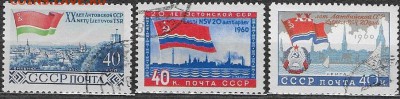 СССР 1960. Прибалтийские республики* - С-463