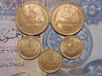 5 Копеек 1927 года и другие с 200 руб. до 09.03.17 в 22:30 - RSCN7240[1].JPG