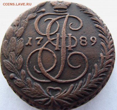 5 коп 1789 ЕМ Екатерина 2 (хорошие) до 12.03,2017 - DSCF2347.JPG