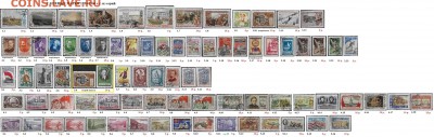 СССР до 1961 года. Гашеные марки. ФИКС - 5.Гашеные марки 1950-1960 из серий