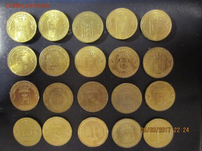 20 штук разного оборотного ГВС с номинала - GVS