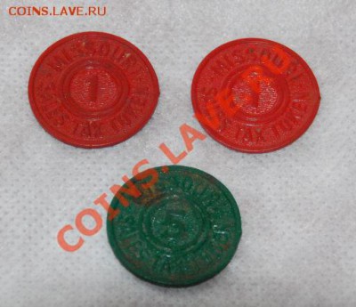 Женты налога с продаж, США, до 4.02.2011, 22-30мск - жетоны такс_02