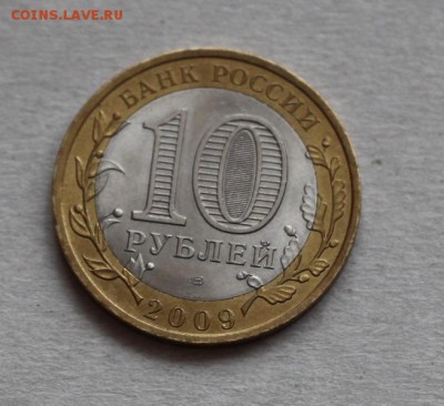 В.Новгород и Калуга СПМД 2009г до 11.03.17 22.00 состояние - в.новгород -2.JPG
