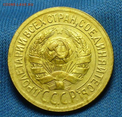 Копейка 1929 года Хорошая! До 12.03.17 в 22.00 по мск - P1370519.JPG