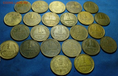 24 копейки 1926-1940 гг. До 12.03.17 в 22.00 по мск - P1370557.JPG